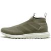 Ace 16+ PureControl UltraBoost 'Clay' CG3655