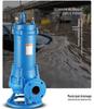 GNWQ Submersible Farm Manure Pump: Non-Clogging Cutting Hinge Knife Sewage Pump