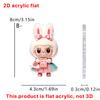 Çok Satan 3 adet Sevimli Çizgi Film Pembe LABUBU İnsansı Bebek 2D Akrilik Yaratıcı Anahtarlık Kolye Çanta Aksesuarları
