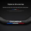Changan Kuayue D5 Leather & Carbon Fiber Steering Wheel Cover, No-Sew Design