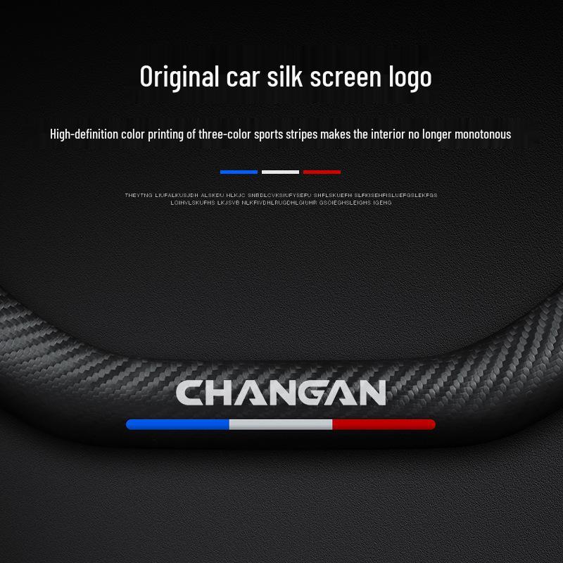 Changan Kuayue D5 Leather & Carbon Fiber Steering Wheel Cover, No-Sew Design