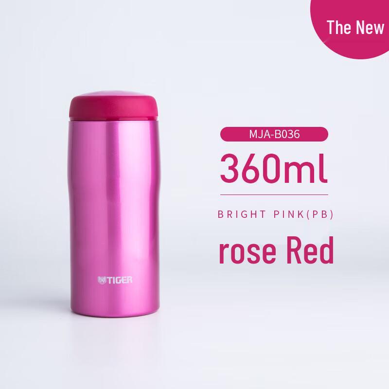 Tiger MJA-B036 Portable Stainless Steel Thermos