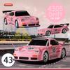 1/43 RC Drift Car with Gyro 15km/h High Speed Racing Vehicle 2.4G Remote Control Drifting Cars with LED Lights Toys for Children