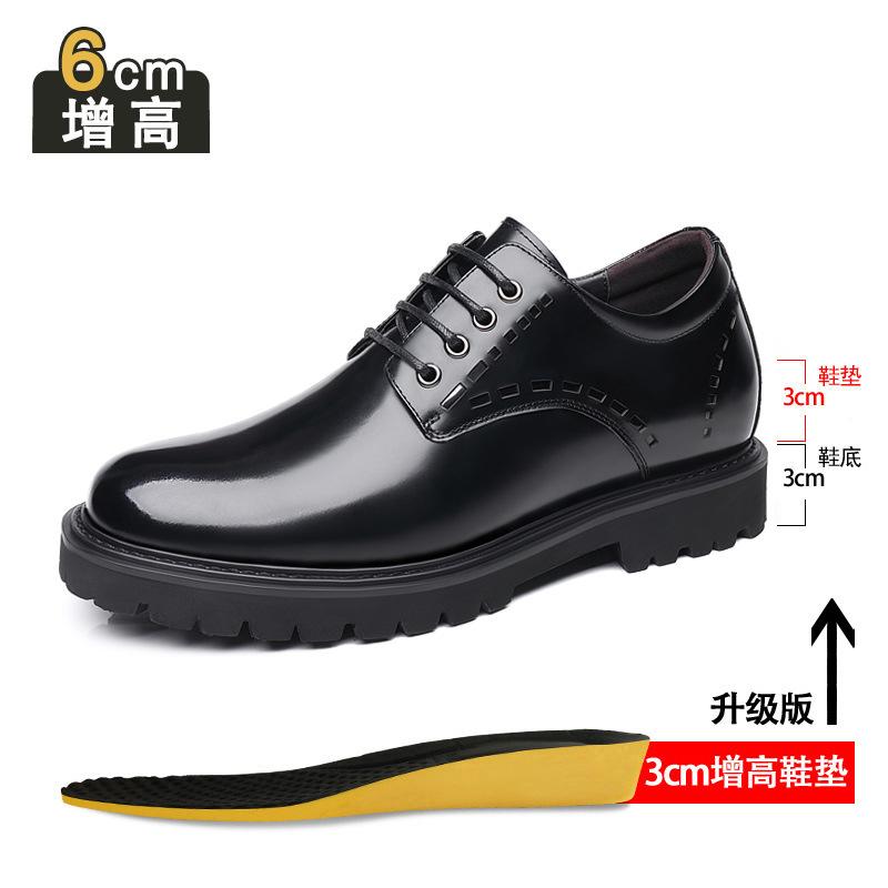 Tooling Shoes Men's Inner Height Increase of 8cm First Layer Cowhide Big Head Leather Shoes Men's British Style Bright Leather Casual Martin Shoes Ge
