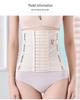 Women's Breathable Postpartum Waist Trainer: Tummy Wrap & Abdomen Shaper