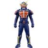 Kamen Rider Sofubi Series Kamen Rider Gaim Orange Arms Action Figure Collectible Toy