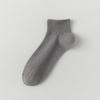 Men's Spring and Summer Thin Solid Color Versatile Business Sweat Absorbing and Odor Proof Boneless Short Socks