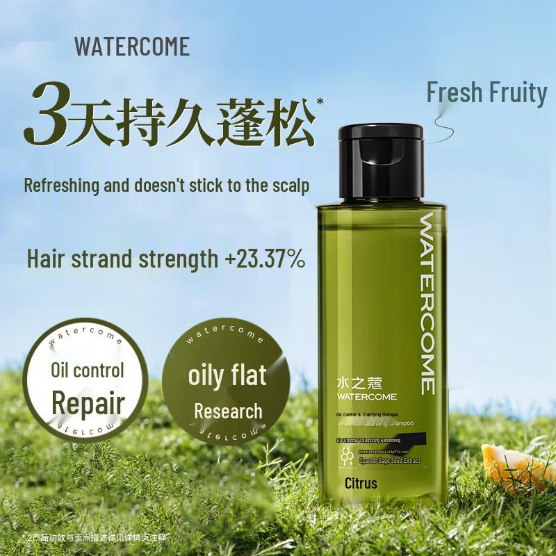 Aqua Secret Hair & Body Care Collection