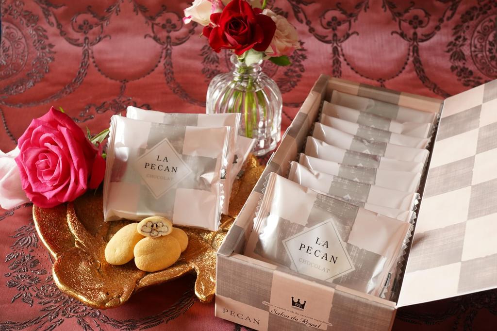 Chocolate Salon Royale La La La Pecan x 20 bags gift small portion pecan nuts National Confectionery Expo Japan Chamber of Commerce and Industry Award