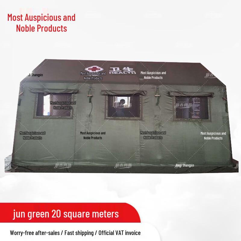 

Inflatable Emergency Shelter Tent