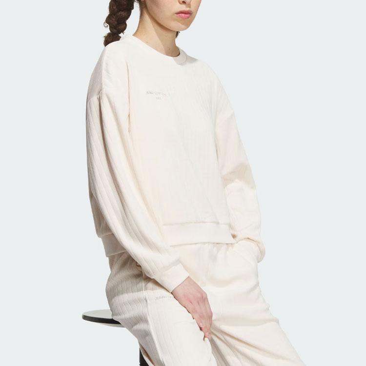 Adidas Solid Tag Logo Casual Crew Neck Sweatshirt Women Sweatshirt White IP7066