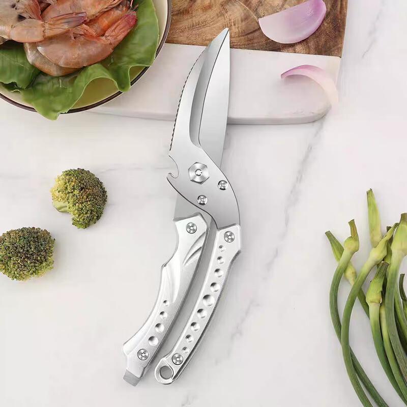 Ruhan Detachable Stainless Steel Kitchen Shears