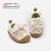 Spring 2026 Toddler Shoes for Boys & Girls - Comfortable, Breathable, Stylish Korean-Style Casual Sports Shoes