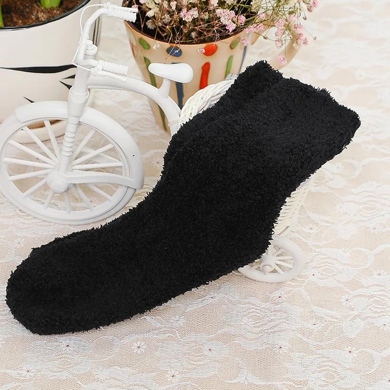 1 Pairs Cute Mink Velvet Socks for Women Girls Autumn and Winter Thicken Thermal Coral Velvet Sleep Plush Floor Plush Socks