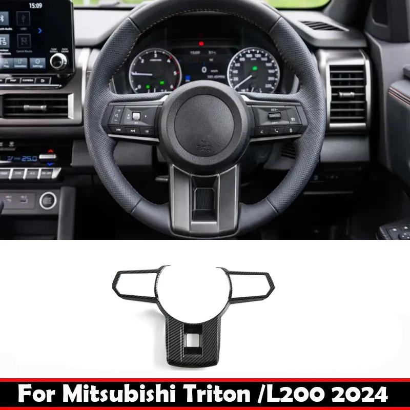 For Mitsubishi Triton /L200 2024 2025 carbonfiber Steering Wheel Decorate Cover Interior direction button cover Car accessories