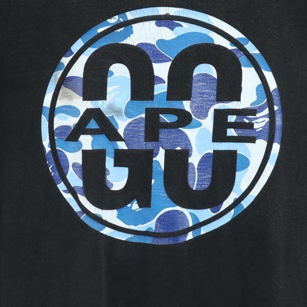 Bape Fabricat în Japonia Imprimeu Tricou cu mânecă scurtă L Logo Negru Bărbați Second-hand