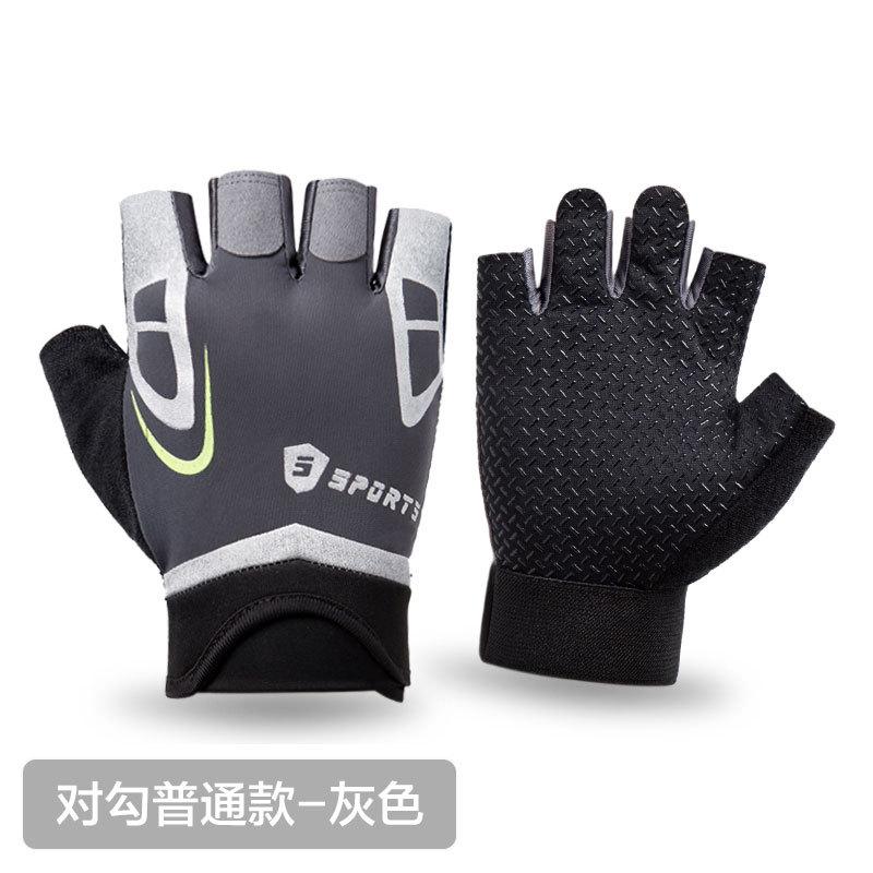 Half-finger gloves men's and women's thin summer breathable driving outdoor fishing Luya fitness ice silk dew fingers