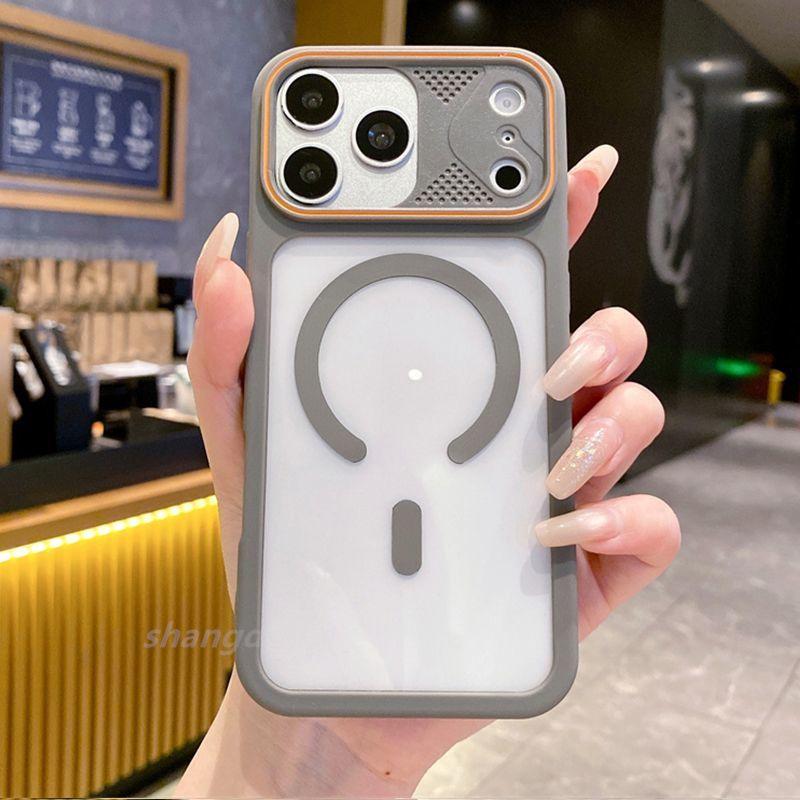 

High Transparency Magnetic Phone Case with Innovative Heat Dissipation for iPhone 13 to 16 Pro Max & Apple 17 iPhone 12 Pro Max