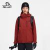 Pelliot Mountain Classic 2.0 Pro Women's 3-in-1 Jacket
