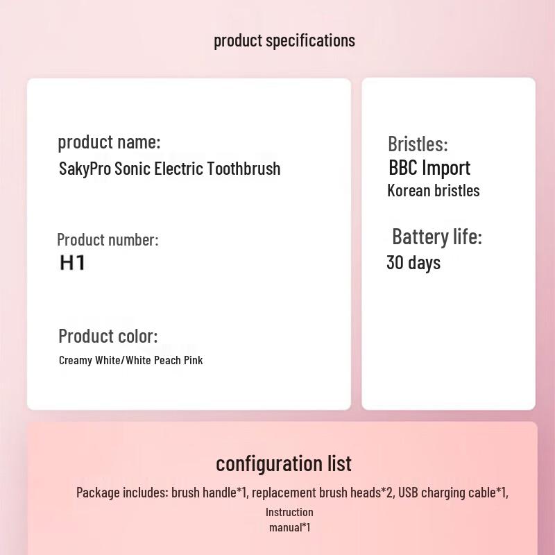 Shuke H1 Sonic Electric Toothbrush