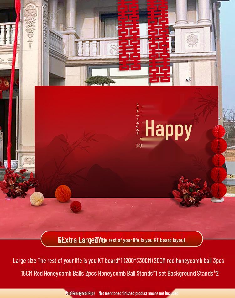 Custom Double Happiness Wedding Backdrop for Outdoor Courtyard Welcome Photo Area