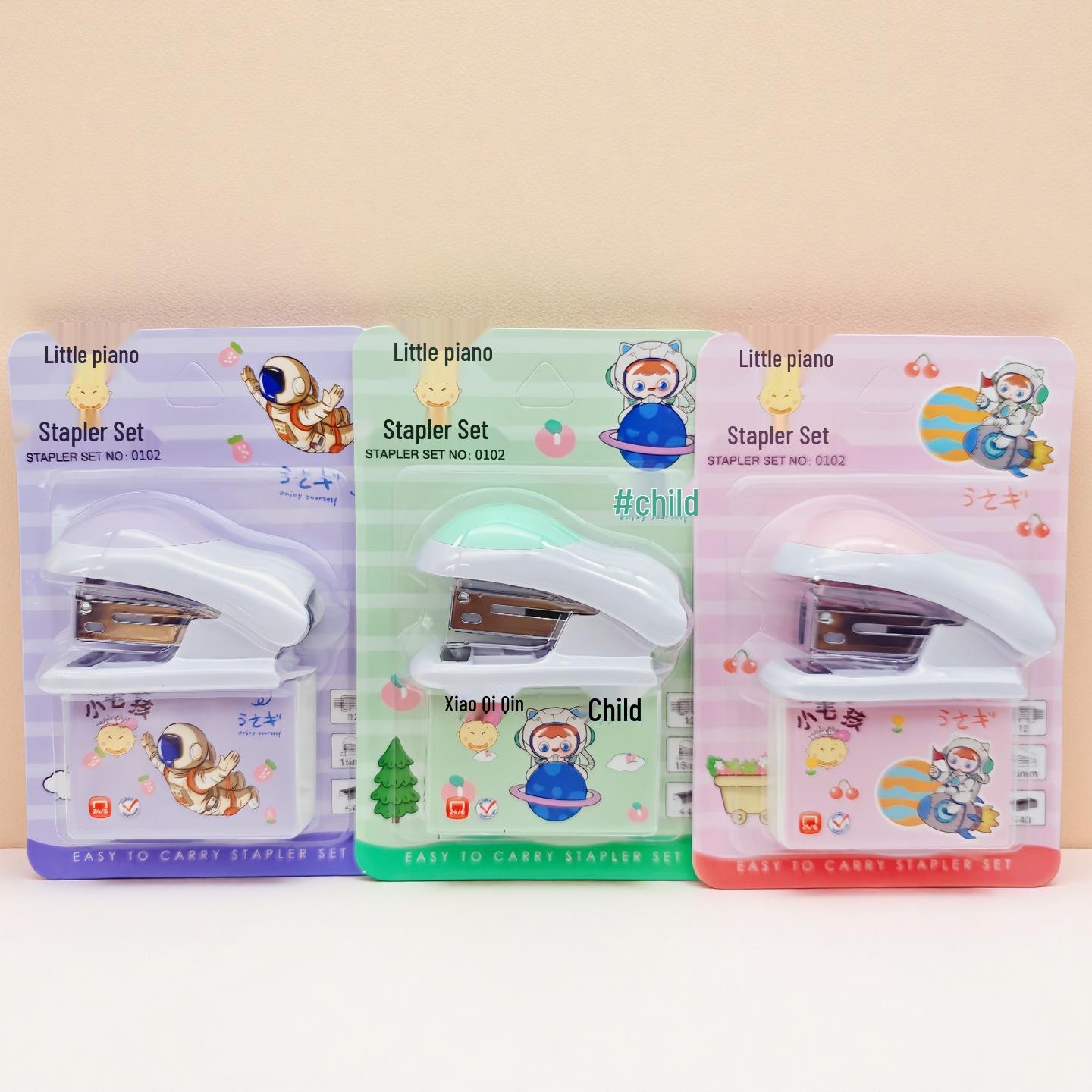 Creative Cartoon Mini Stapler & Staple Remover Set - Portable Office & Study Tool