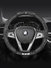 For BMW M X1 X3 X5 X6 X7 G01 G02 G20 E90 E91 E39 E46 F01 F02 F10 F15 F20 F25 F30 E60 E70 Carbon Fiber Car Steering Wheel Cover