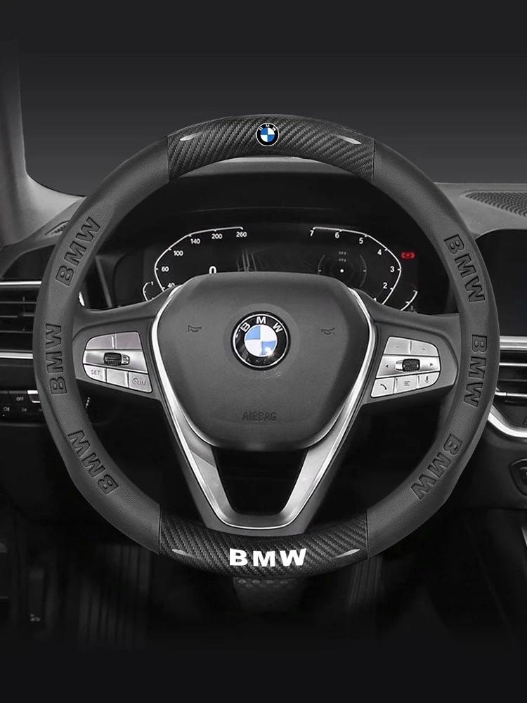 For BMW M X1 X3 X5 X6 X7 G01 G02 G20 E90 E91 E39 E46 F01 F02 F10 F15 F20 F25 F30 E60 E70 Carbon Fiber Car Steering Wheel Cover