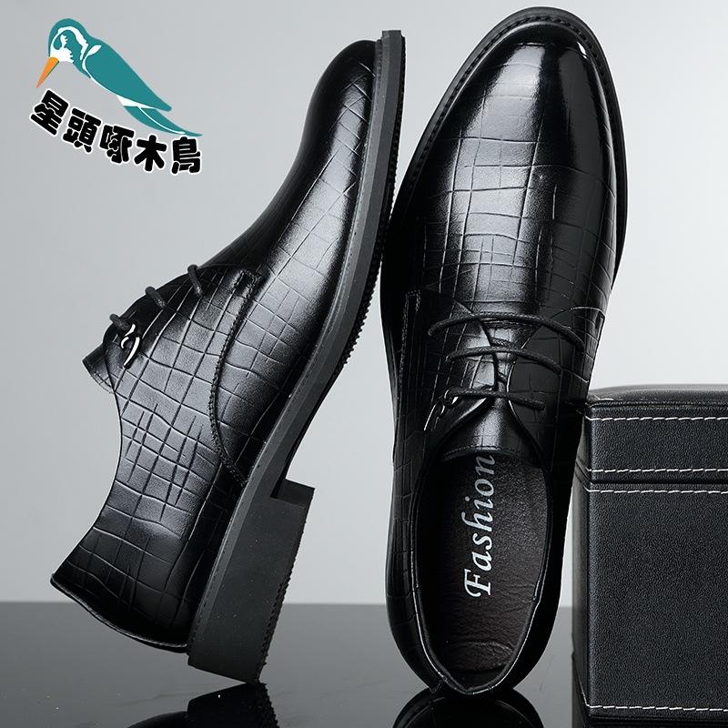 Autumn Leather Shoes Men's Business Dress Genuine Leather Soft Sole Breathable Black Casual Leather Shoes