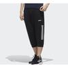 adidas Knitted Sweatpants Men's Black FQ9300