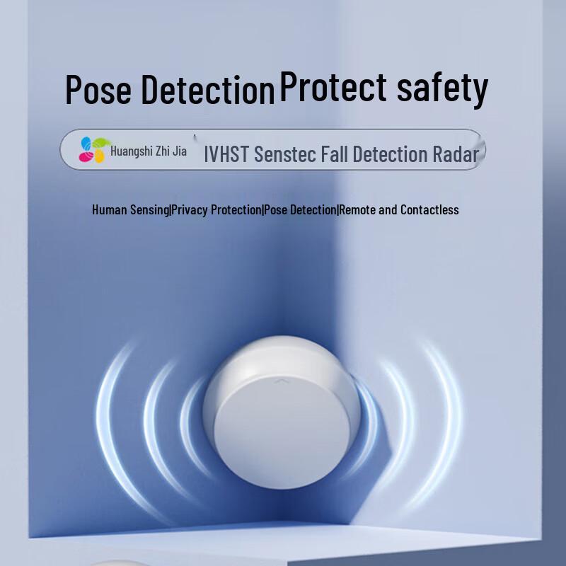 EZVIZ Smart Fall Detection Radar