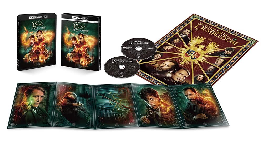 

Press Fantastic Secret ULTRA HD Set with Paper ULTRA HD (First Edition) Beasts Dumbledore s (4K & Blu-ray Set) (2-Disc Premium) [4K + Blu-ray]