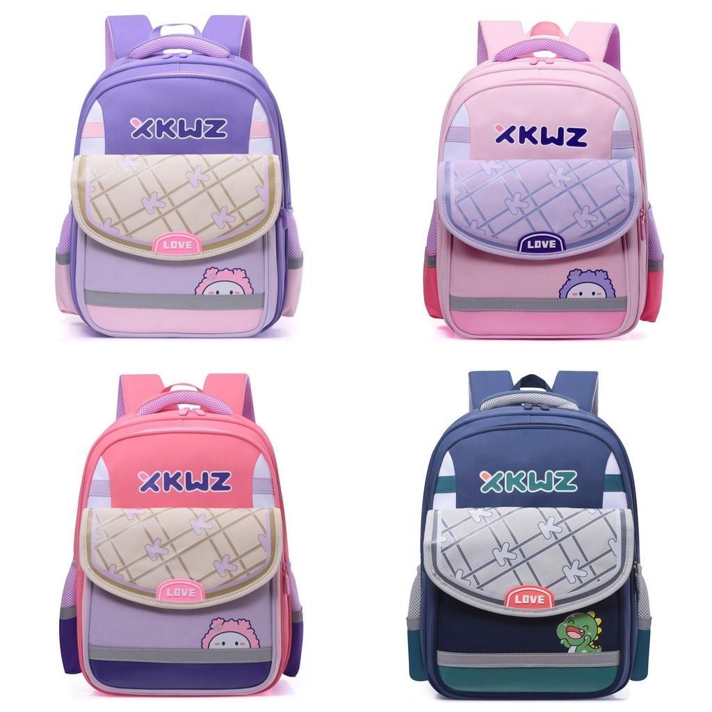 Cute And Spacious Kids Backpack For Elementary School And Kindergarten