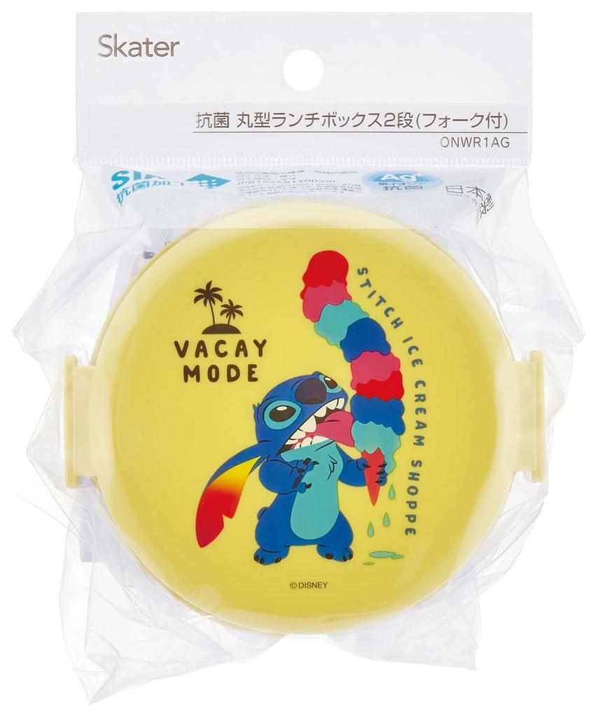 Skater Bento Made in Disney Stitch Box, 500ml, Two-Tier, Round, Antibacterial, Japan, Design, ONWR1AG-A