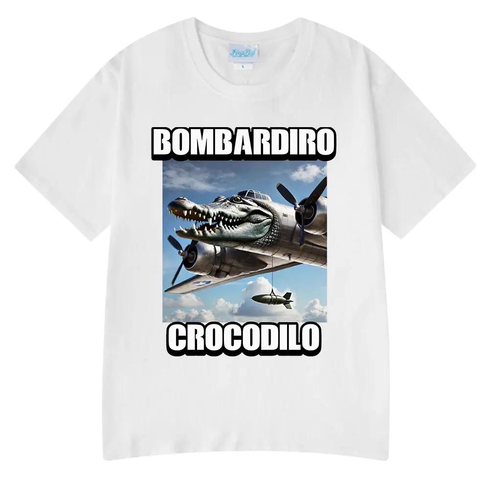 

Бомбардировщик Крокодил Самолет Бомбардировщик Смешная Мем Футболка Мужская Женская Летняя Повседневная Комфортная Футболка с Коротким Рукавом Топы XXXXXL белый