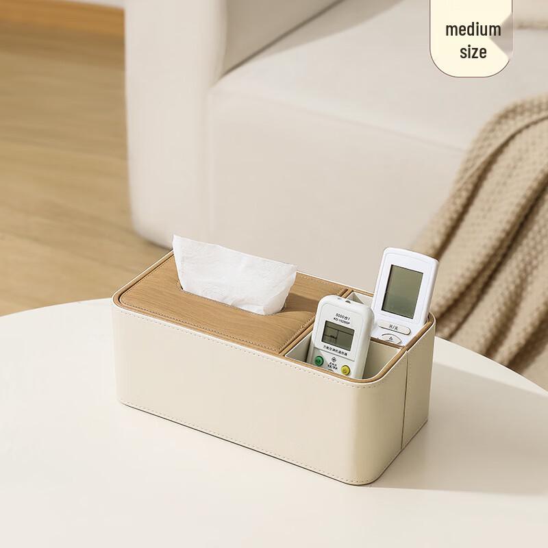 Multifunctional Tissue Box with Remote Control Holder