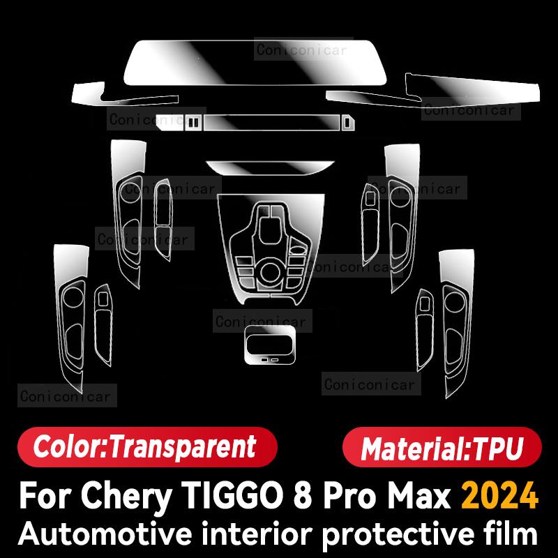 For CHERY TIGGO 8 Pro Max 2024 2025 Car Panel Film Dashboard Protective Sticker Interior Anti-Scratch Film Cover Accessories