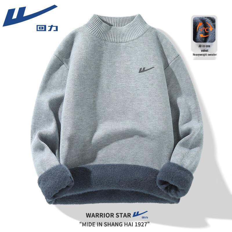 Warrior Men's Fleece Lined Half-High Collar Knit Sweater