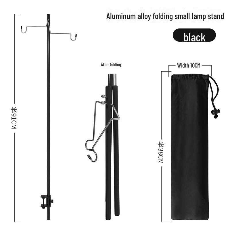 

Сверхлегкая портативная складная алюминиевая подставка для освещения для кемпинга и пикниковых столов
