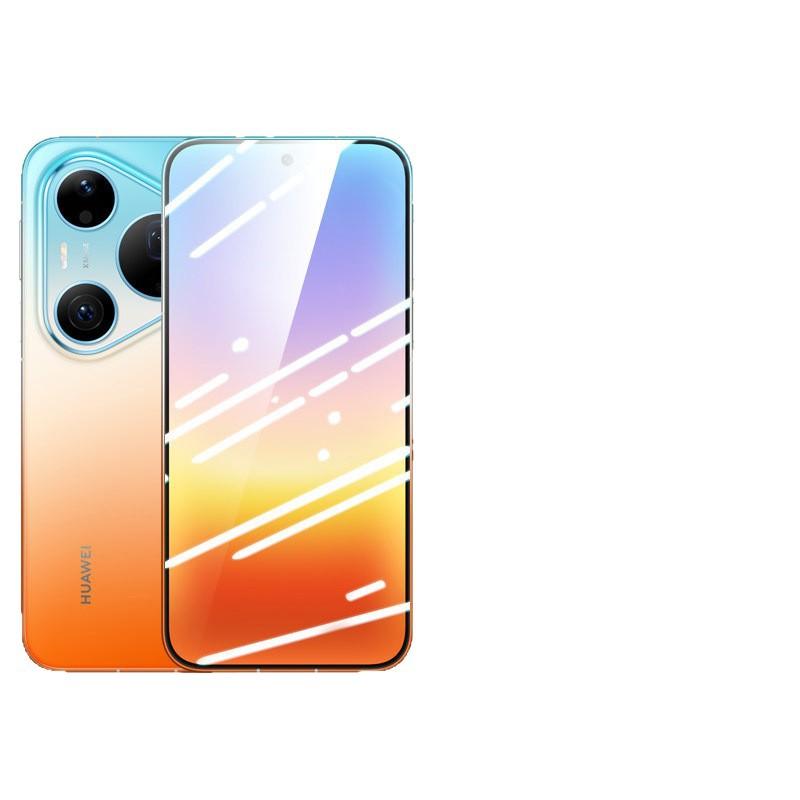 Applicable to Huawei Pura11ProMax tempered film New Pura11 mobile phone film P11 high definition anti-drop protective film