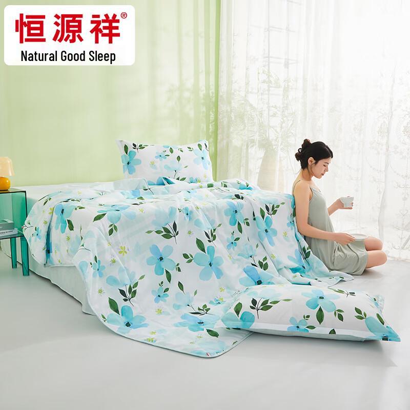 

Hengyuanxiang Yuemei Antibacterial Soft Summer Quilt