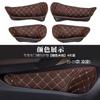 For Volkswagen Lingdu L Door Slot Pad Dust-proof Storage Slot Protective Pad Interior Modification Products 15-23 Models