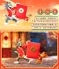 52TOYS BLINDBOX Tom and Jerry Happy New Year 4-Piece Box
