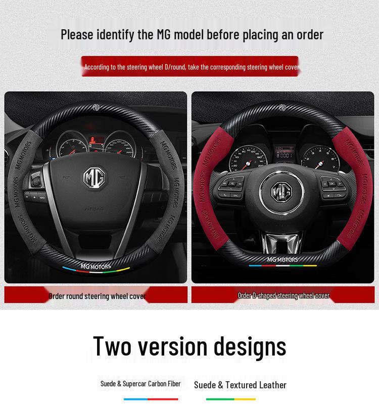 MG and Roewe GT Steering Wheel Cover for 6Pro/GS/Z3Z3/HS3/HS5/Navigator 3SW models.