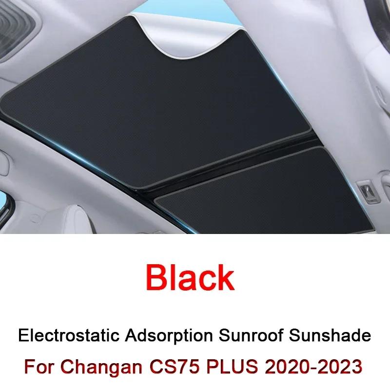Car Electrostatic Adsorption Sunroof Sunshade For Changan CS75 PLUS 2020-2023 2024 Heat Insulation Skylight Sticker Accessories Black 2pcs
