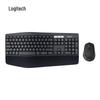 Logitech MK850 Kabellose Tastatur- und Maus-Kombination
