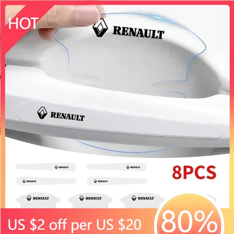 For Renault 2026 New Hub Caps 8PCS Car Door Handle Protector Stickers Vinyl Anti-Scratch Protection Auto Film For Renault Koleos