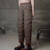 Women Harem Pants Elastic High Waist Lightweight Down Trousers with Large Pockets Thick Warm Quilt Pants