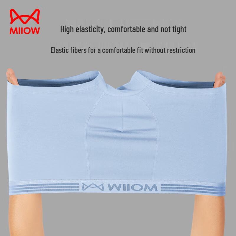 Mao Ren Men's 4-Pack Cotton Antibacterial Boxer Briefs