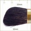 CHIKUHODO Kumano Brush Chikuhodo Face Brush Gray Makeup Brush 1 Piece (Makeup Brush) (Cheek/Highlight) Squirrel/Sokoho G-2 (x 1)